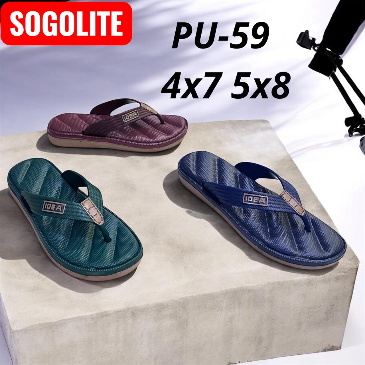 India Sogolite IDEA